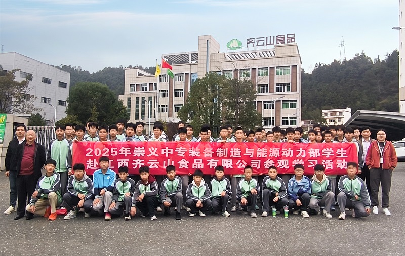 vsport(中国区)官方网站