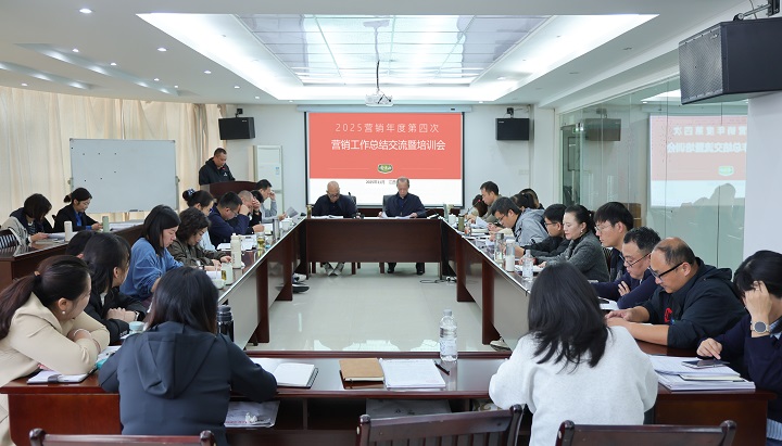 vsport(中国区)官方网站