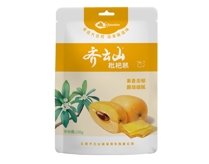 vsport(中国区)官方网站