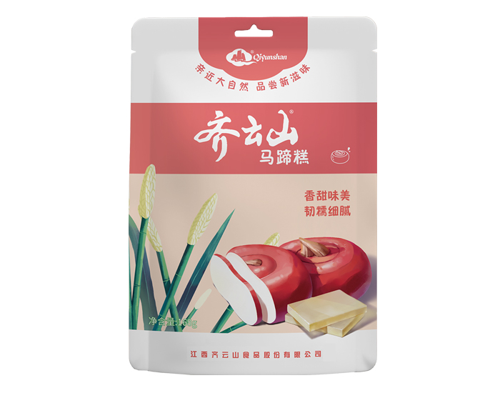 vsport(中国区)官方网站