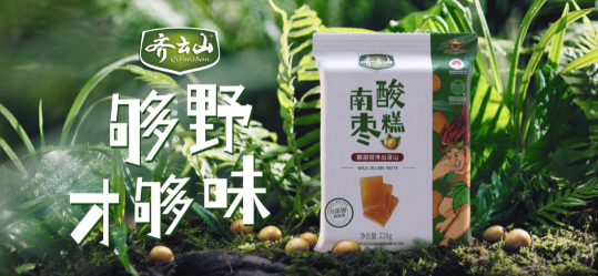 vsport(中国区)官方网站