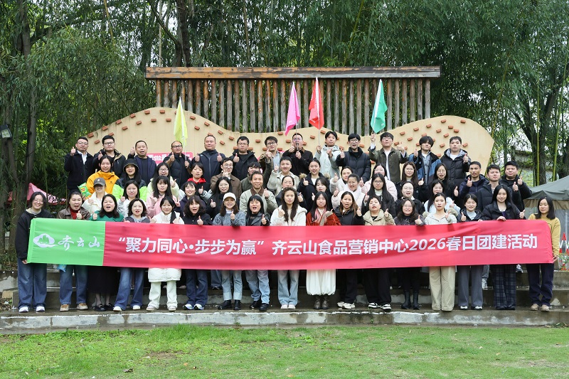 vsport(中国区)官方网站