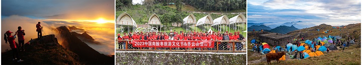 2024有奖运动??买VSport官网南酸枣糕赢华为手机??日双人游等多重好礼啦??2.jpg