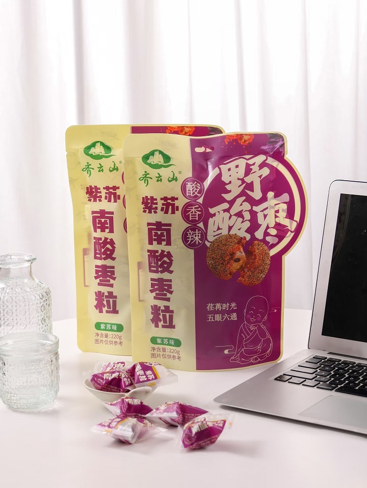 职场人抽屉里的不二之。。。。。。篤Sport官网南酸枣粒，，，，，，上班族的对“味”小零食04.jpg