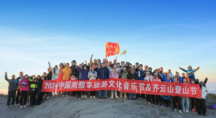 【VSport官网运动招募】离别喧嚣与重复，，，，，，，，召唤每一个神往自由、热爱自然、敢于挑战的你！ 02.jpg